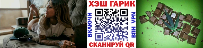 Гашиш VHQ Буй