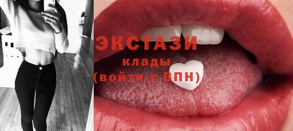 прущая мука Баксан