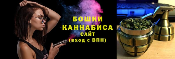 марки lsd Балахна