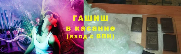 дживик Россошь