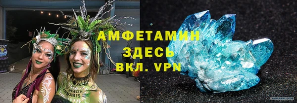 прущая мука Баксан