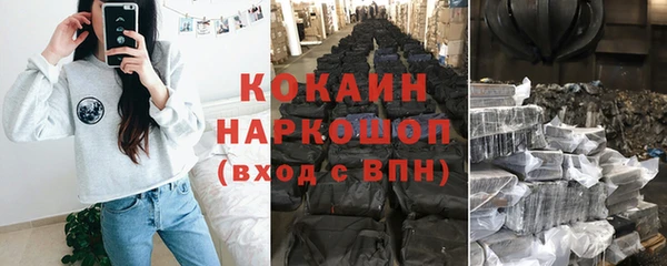 apvp Аркадак