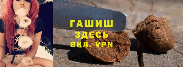 марки lsd Балахна