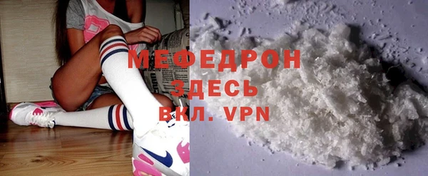 apvp Аркадак