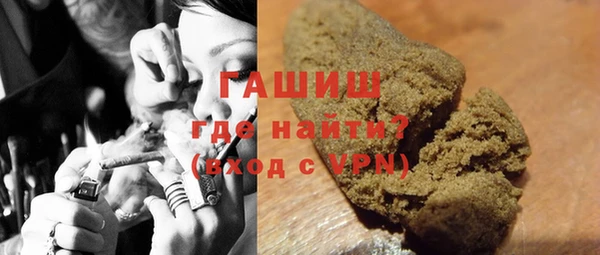 марки lsd Балахна