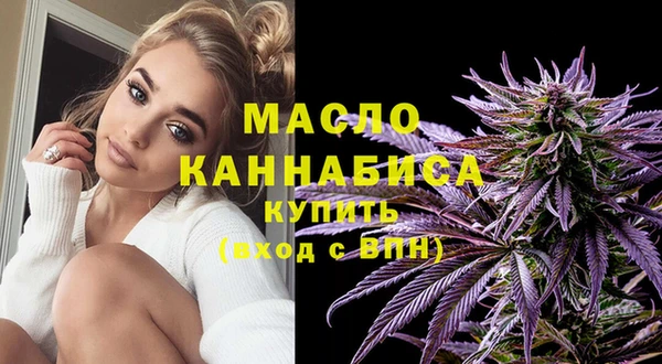 герыч Ростов