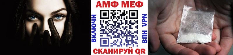 Метамфетамин Декстрометамфетамин 99.9% Буй