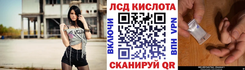 Марки N-bome 1500мкг  кракен сайт  Буй 
