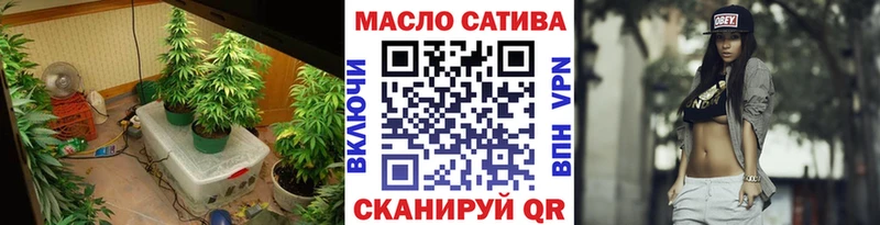 Дистиллят ТГК вейп  магазин продажи   Буй 