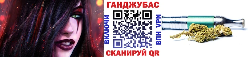 Канабис SATIVA & INDICA  как найти закладки  Буй 